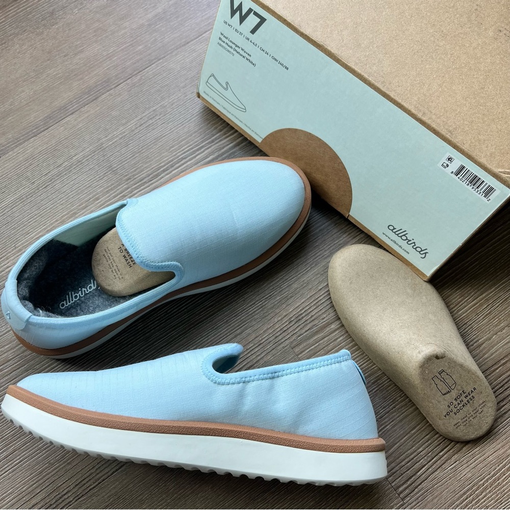 Allbirds Wool Lounger Woven